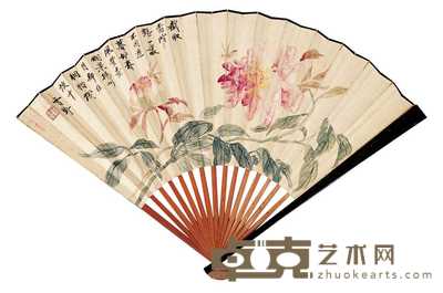 金雪野 牡丹 芍药 成扇 